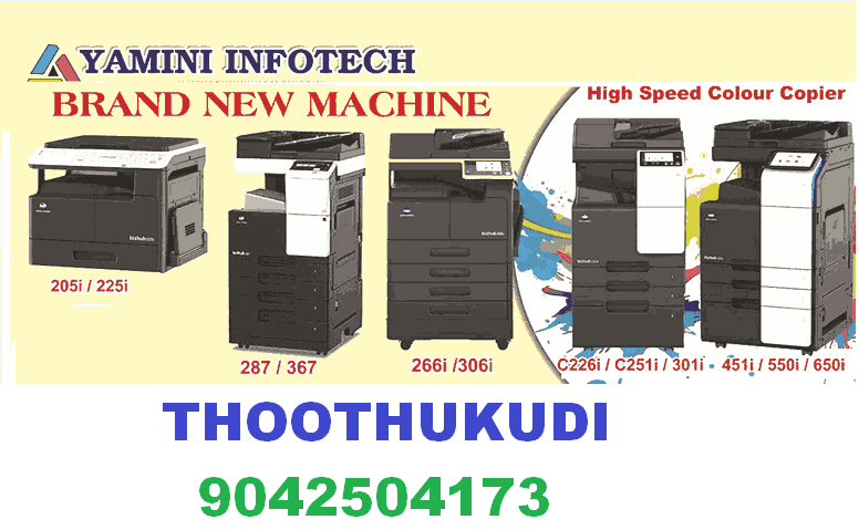Yamini Infotech Xerox Machine Dealers in thoothukudi